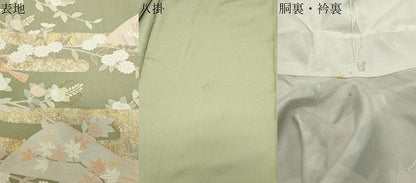 平和屋着物●訪問着 駒刺繍 扇面花文 金彩 正絹 逸品 CABB0068gh