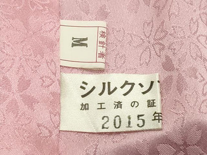 平和屋着物●越後十日町の一流染匠 桐屋・翠山工房 徳永憲峯 振袖 絞り 辻が花 蛍暈し 金彩 銀通し地 正絹 逸品 CABB0073gh