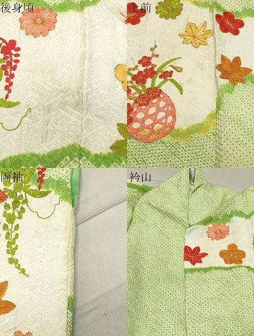 平和屋着物●豪華振袖 総絞り 駒刺繍 花籠文 正絹 逸品 CABB0074gh