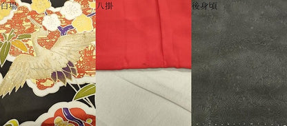 平和屋着物●豪華振袖 飛鶴松竹梅文 黒地 金彩 正絹 逸品 CABB0076gh