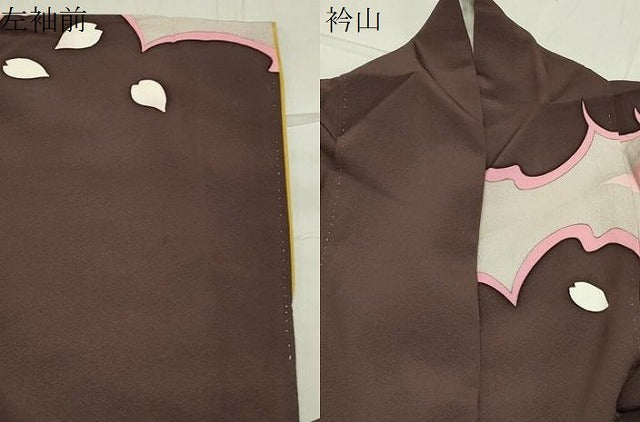 平和屋着物●ファッションブランド hiromichi nakano ヒロミチナカノ 振袖 駒刺繍 舞桜文 金彩 正絹 逸品 CABB0077gh