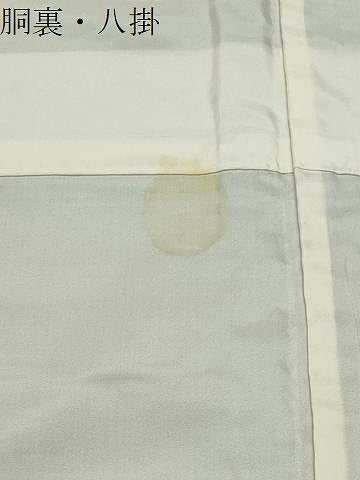 平和屋着物●上質な紬 浅縹色 ロング丈 正絹 逸品 CABB0118gh