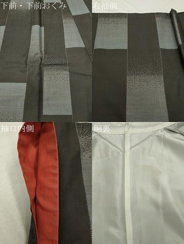 平和屋着物●本場大島紬 9マルキ 吉祥文 正絹 逸品 CABB0119gh