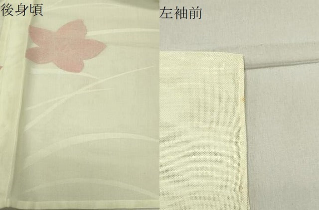 平和屋着物＊夏物 小紋 紗 舞花文 正絹 逸品 未使用 CABB0129gh