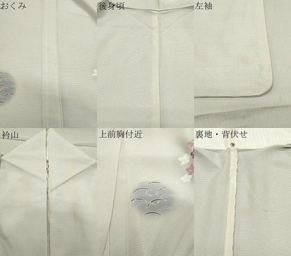 平和屋着物＊夏物 訪問着 絽 花丸文 蛍暈し 正絹 逸品 CABB0130gh