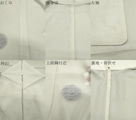 平和屋着物＊夏物 訪問着 絽 花丸文 蛍暈し 正絹 逸品 CABB0130gh