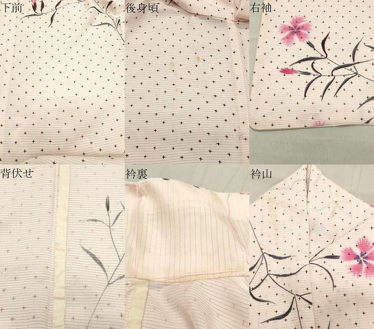 平和屋着物＊夏物 訪問着 絽 草花文 正絹 逸品 CABB0131gh
