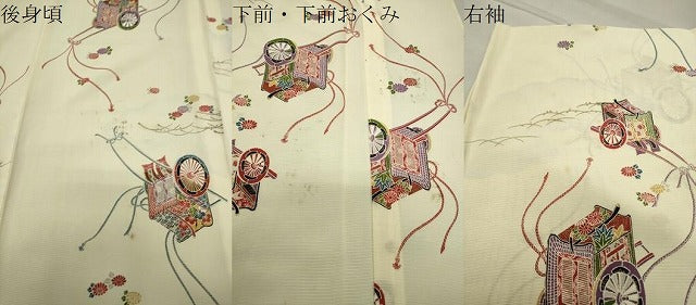 平和屋着物＊夏物　小紋　絽　御所車花文　金彩　正絹　逸品　未使用　CABB0132gh 平和屋着物＊夏物 小紋 絽 御所車花文 金彩 正絹 逸品 未使用 CABB0132gh