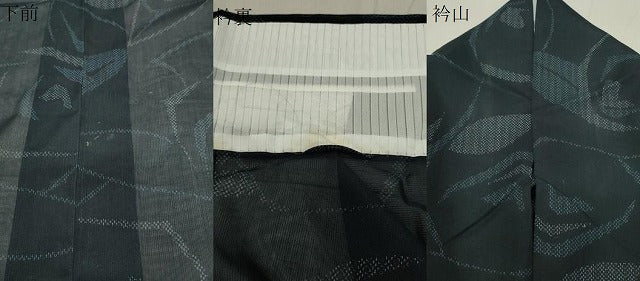 平和屋着物＊夏物　紗紬　薔薇　正絹　逸品　CABB0151gh 平和屋着物＊夏物 紗紬 薔薇 正絹 逸品 CABB0151gh