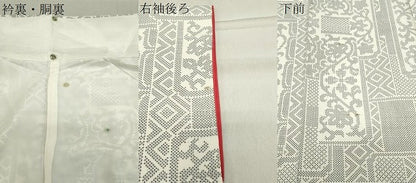 平和屋着物●本場大島紬 白大島 7マルキ 色紙重ね花唐草文 正絹 逸品 CABB0168gh