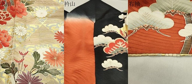 平和屋着物●豪華振袖 駒刺繍 鳳凰短冊宝尽くし花文 黒地 金彩 正絹 逸品 CABB0171gh