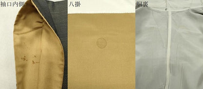 平和屋着物●本場大島紬 9マルキ 雪輪花文 正絹 逸品 CABB0177gh