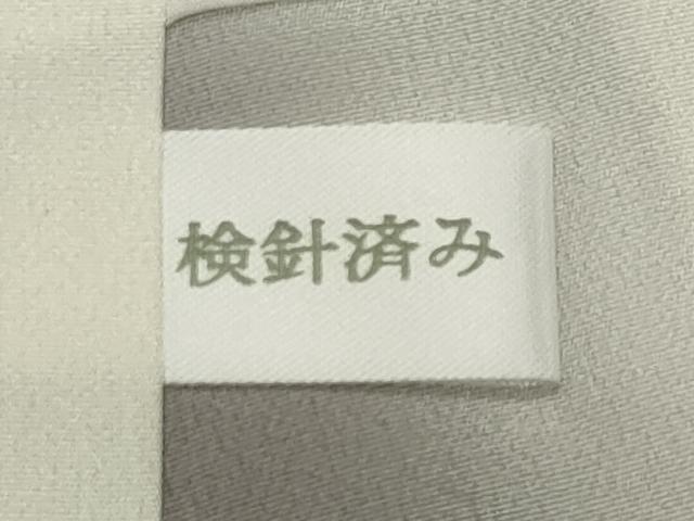 平和屋着物●訪問着 角通し 溢れ松葉笹文 金彩 正絹 逸品 CABB0178gh