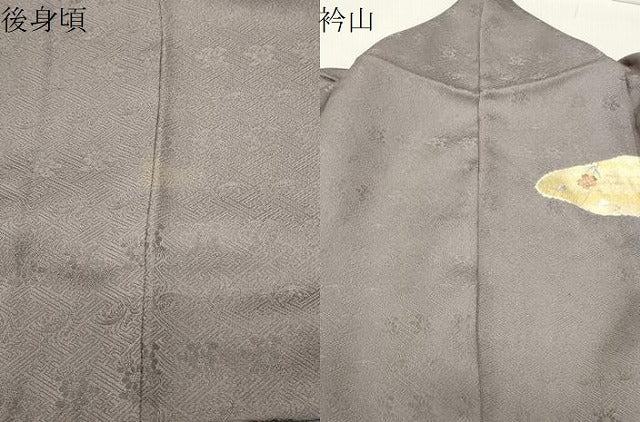 平和屋着物●訪問着 刺繍 絞り 地紙重ね花文 金彩 正絹 逸品 CABB0179gh