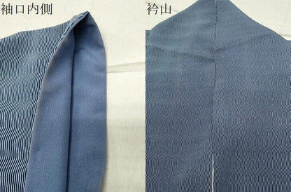 平和屋着物●江戸小紋　小紋師：高津良治　よろけ縞　濃藍色×白色　正絹　逸品　CABB0180gh