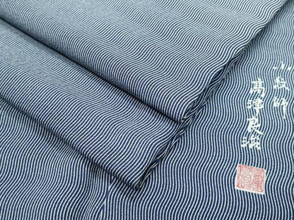 平和屋着物●江戸小紋　小紋師：高津良治　よろけ縞　濃藍色×白色　正絹　逸品　CABB0180gh