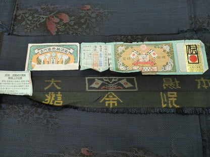 平和屋着物●本場大島紬 9マルキ 泥染め 草花文 高橋一郎絹織物謹製 証紙付き 正絹 逸品 CABB0181gh