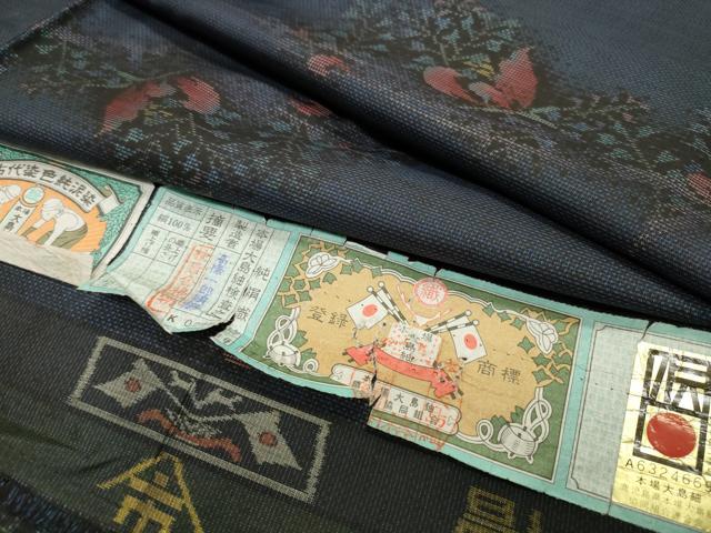 平和屋着物●本場大島紬 9マルキ 泥染め 草花文 高橋一郎絹織物謹製 証紙付き 正絹 逸品 CABB0181gh