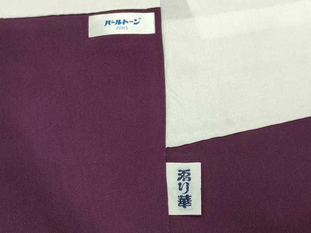 平和屋着物●本場大島紬 9マルキ 泥染め 草花文 高橋一郎絹織物謹製 証紙付き 正絹 逸品 CABB0181gh