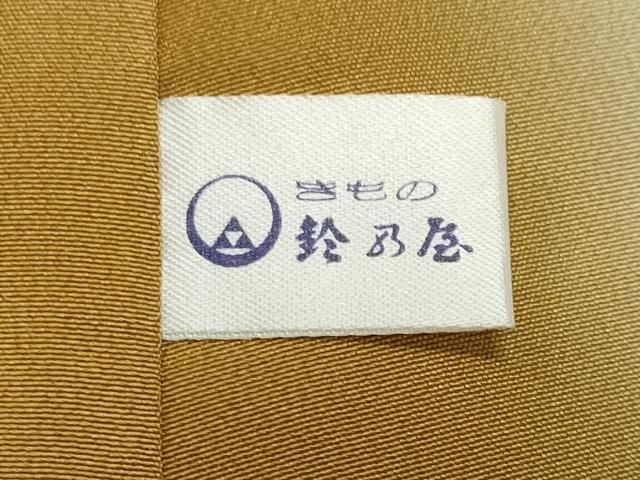平和屋着物●本場大島紬 龍郷絣 鈴乃屋扱い 正絹 逸品 CABB0188gh
