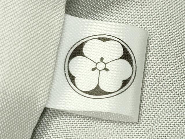 平和屋着物●都喜ヱ門 本場大島紬 9マルキ 泥染め 葡萄蔦の葉文 藤絹織物謹製 証紙付き 正絹 逸品 CABB0189gh