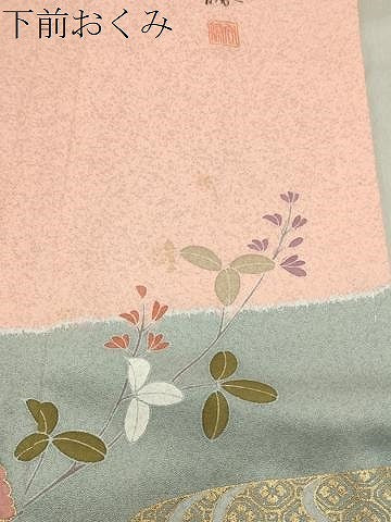 平和屋着物●訪問着 作家物 駒刺繍 流水草花文 金彩 正絹 逸品 未使用 CABB0194gh