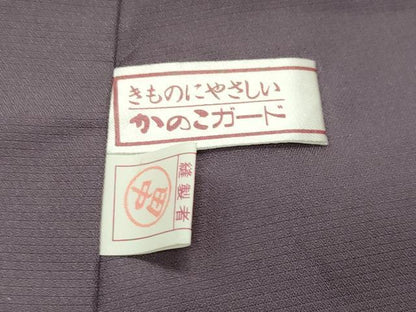 平和屋着物●手彫木版染 佐伯武晴 訪問着 紬地 風景飛鳥文 正絹 逸品 CABB0195gh