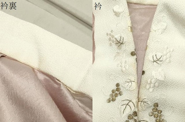 平和屋着物●長襦袢 無双仕立て 辻が花 蛍暈し やまと誂製 半衿刺繍 正絹 逸品 CABB0200gh