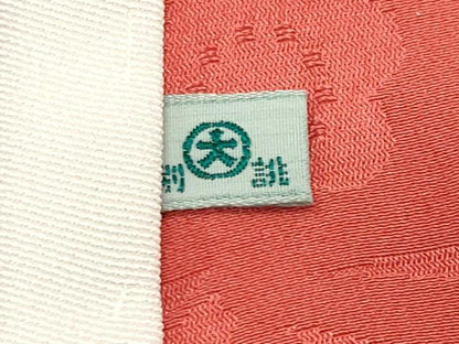 平和屋着物●長襦袢 袷 溢れ松葉梅地紋 肉桂色 大丸扱い 半衿刺繍 正絹 逸品 CABB0203gh
