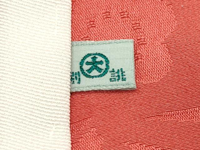平和屋着物●長襦袢 袷 溢れ松葉梅地紋 肉桂色 大丸扱い 半衿刺繍 正絹 逸品 CABB0203gh