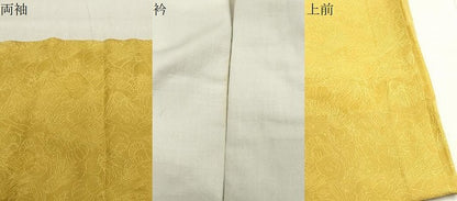 平和屋着物●長襦袢 袷 成り物地紋 支子色 正絹 逸品 CABB0205gh