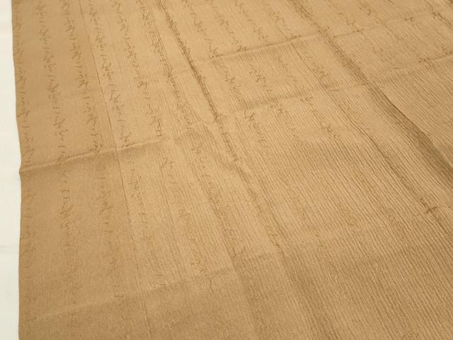 平和屋着物●長襦袢 無双仕立て 文字地紋 江戸茶色 正絹 逸品 CABB0206gh