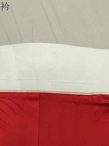 平和屋着物●長襦袢 無双仕立て 立波舞桜地紋 緋色 正絹 逸品 CABB0211gh