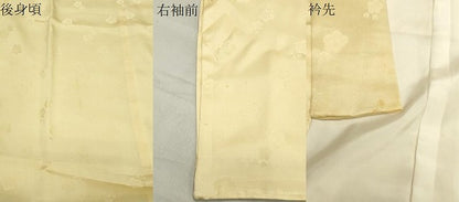 平和屋着物●長襦袢 袷 舞梅地紋 淡黄色 正絹 逸品 CABB0212gh