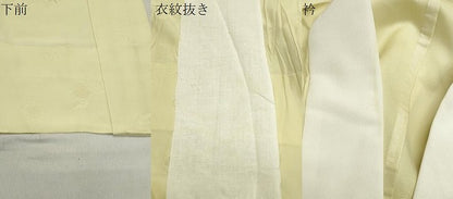 平和屋着物●長襦袢 無双仕立て 刺繍 風景松竹梅文 女郎花色 金糸 正絹 逸品 CABB0214gh