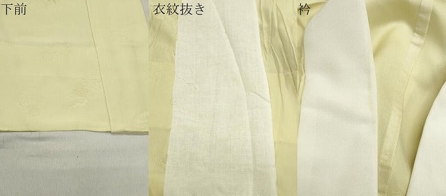 平和屋着物●長襦袢 無双仕立て 刺繍 風景松竹梅文 女郎花色 金糸 正絹 逸品 CABB0214gh