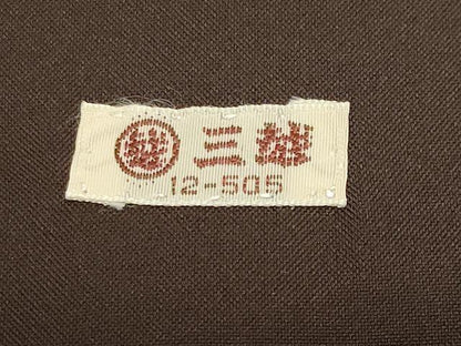 平和屋着物●本場大島紬 縞 三越扱い 川畑絹織物謹製 証紙付き 正絹 逸品 CABB0216gh