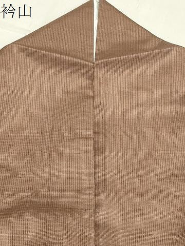 平和屋着物●訪問着 紬地 吉祥文 正絹 逸品 CABB0220gh