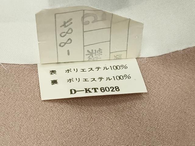 平和屋着物●小紋 花鳥文 洗える着物 未使用 CABB0229gh