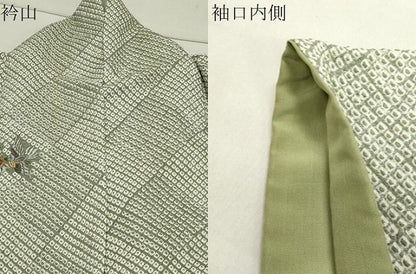 平和屋着物●上質な小紋 刺繍 絞り 花喰い鳥 金糸 やまと誂製 正絹 逸品 CABB0235gh