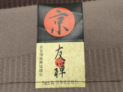 平和屋着物●上質な小紋 京友禅 市松文様 反端付き 正絹 逸品 未使用 CABB0237gh