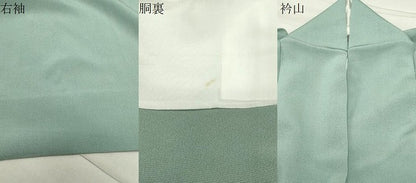 平和屋着物●松尾光琳 色留袖 花うさぎ 銀彩 鬼しぼ縮緬 正絹 逸品 CABB0239gh