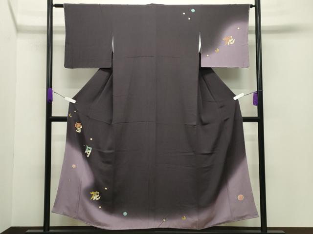 平和屋着物●人形作家・ホリヒロシ 訪問着 駒刺繍 雪月花 暈し染め 金彩 鬼しぼ縮緬 正絹 逸品 未使用 CABB0240gh