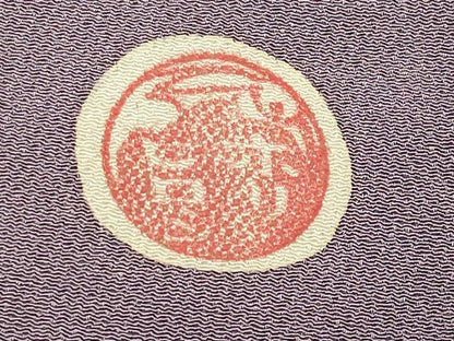 平和屋着物●人形作家・ホリヒロシ 訪問着 駒刺繍 雪月花 暈し染め 金彩 鬼しぼ縮緬 正絹 逸品 未使用 CABB0240gh