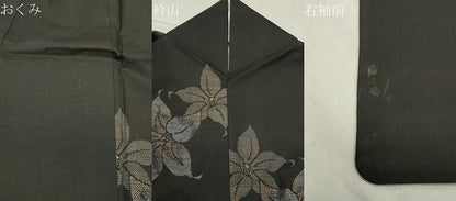 平和屋着物●本場大島紬 9マルキ 地空き 舞花文 正絹 逸品 CABB0245gh