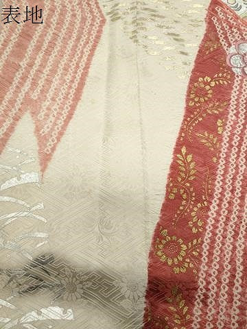 平和屋着物●創業460年・千總 振袖 駒刺繍 絞り 花蝶文 金銀彩 京王百貨店扱い 正絹 逸品 CABB0252gh