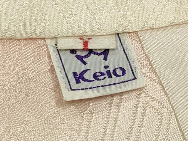 平和屋着物●創業460年・千總 振袖 駒刺繍 絞り 花蝶文 金銀彩 京王百貨店扱い 正絹 逸品 CABB0252gh