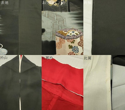 平和屋着物●アンティーク 大正ロマン 黒留袖 貝桶花文 暈し染め 金彩 正絹 逸品 CABB0254gh
