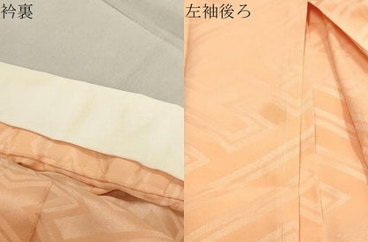 平和屋着物●振袖用長襦袢 無双仕立て 紗綾型地紋 洒落柿色 正絹 逸品 CABB0256gh