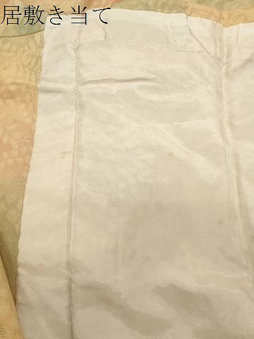 平和屋着物●半襦袢 無双仕立て 辻が花地紋 絞り 暈し染め 半衿刺繍 正絹 逸品 未使用 CABB0257gh
